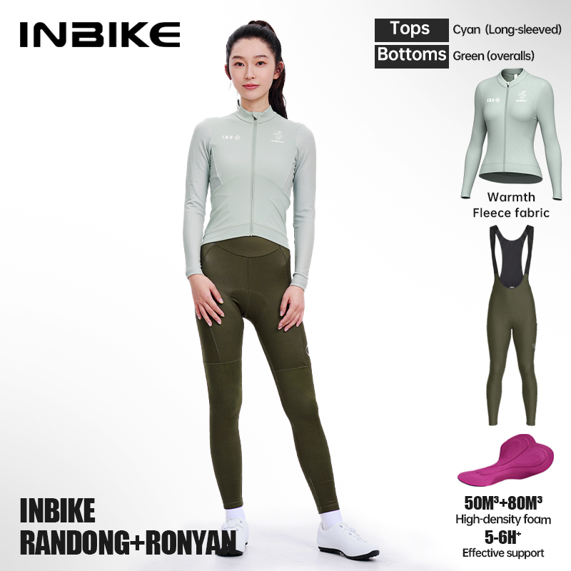 Cycling Community - ชุดเสื้อปั่นจักรยานฤดูหนาว INBIKE สำหรับผู้หญิง เสื้อแขนยาวกันหนาวพร้อมกระเป๋า กางเกงเอวสูงแบบมีสายรัด ระบายอากาศได้ดี