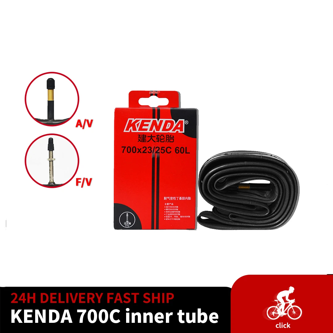 Inner Tube 700C - ยางในจักรยาน KENDA 1 ชิ้น ขนาด 700C