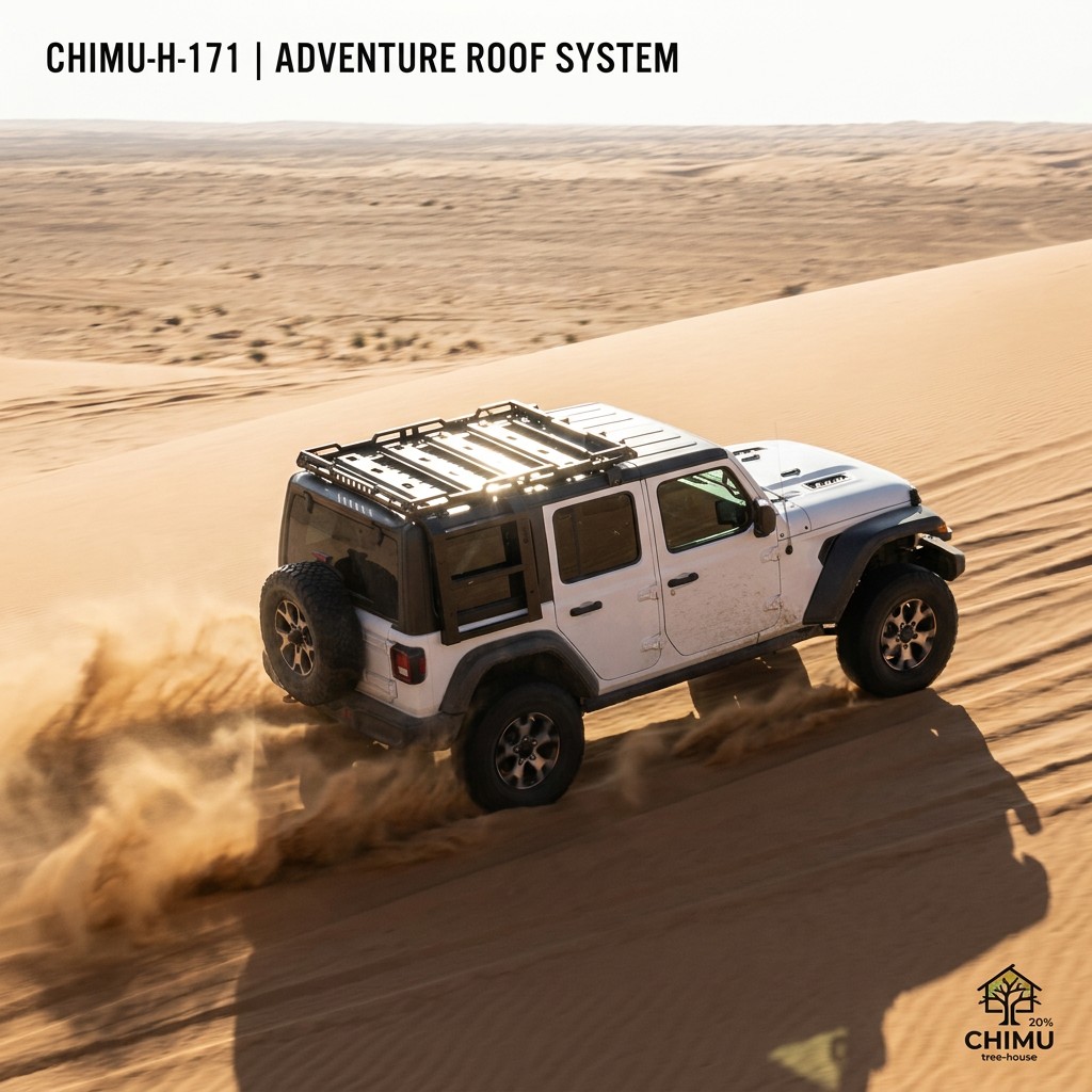 Cargo Rack Aluminum - 【CHIMU HOME】แพลตฟอร์มแร็คหลังคาเหล็กหรืออะลูมิเนียมสำหรับรถออฟโรดประเภท Jeep Wrangler, ตะกร้าบรรทุกสัมภาระแบบมีรูพร้อมราวข้าง