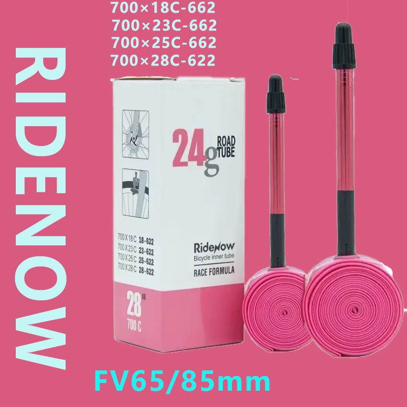 Inner Tube 700C - ยางในจักรยานอลูมิเนียม Ridenow น้ำหนักเบาพิเศษ 700C สำหรับจักรยานเสือหมอบ ยาง