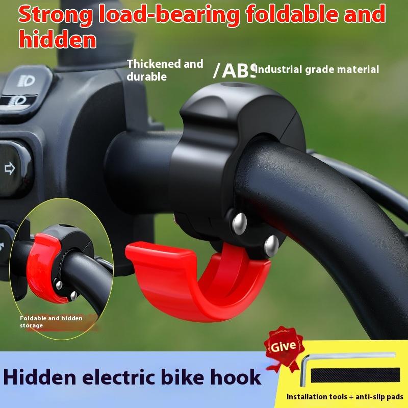 Cycling Commute Bag - (BF06)1 ชุด ตะขอแขวนหมวกกันน็อคจักรยาน สกู๊ตเตอร์ มอเตอร์ไซค์ วัสดุ