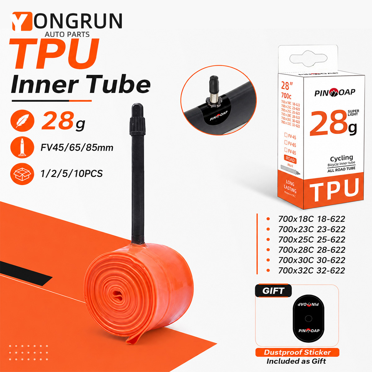 Inner Tube 700C - ยางในจักรยาน YONGRUN 700x18/23/25/28/30/32C วาล์ว FV45/65/85 มม.