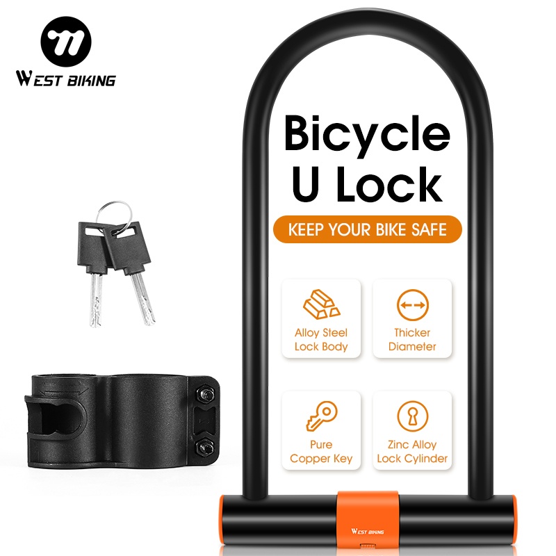 U Lock Heavy Duty - กุญแจล็อคจักรยานแบบเปิดสองด้าน WEST BIKING วัสดุโลหะผสมสังกะสี ป้องกันการโจรกรรม พร้อมกุญแจทองแดง