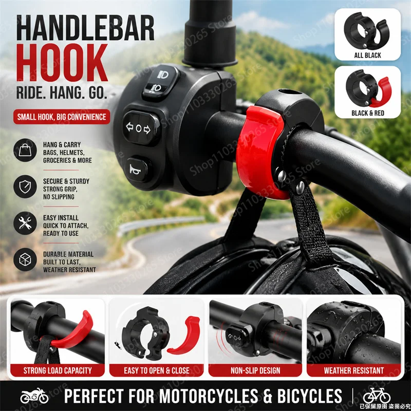 ตะขอแขวนแฮนด์มอเตอร์ไซค์แบบหนา - Cycling Commute Bag บทวิจารณ์และราคา