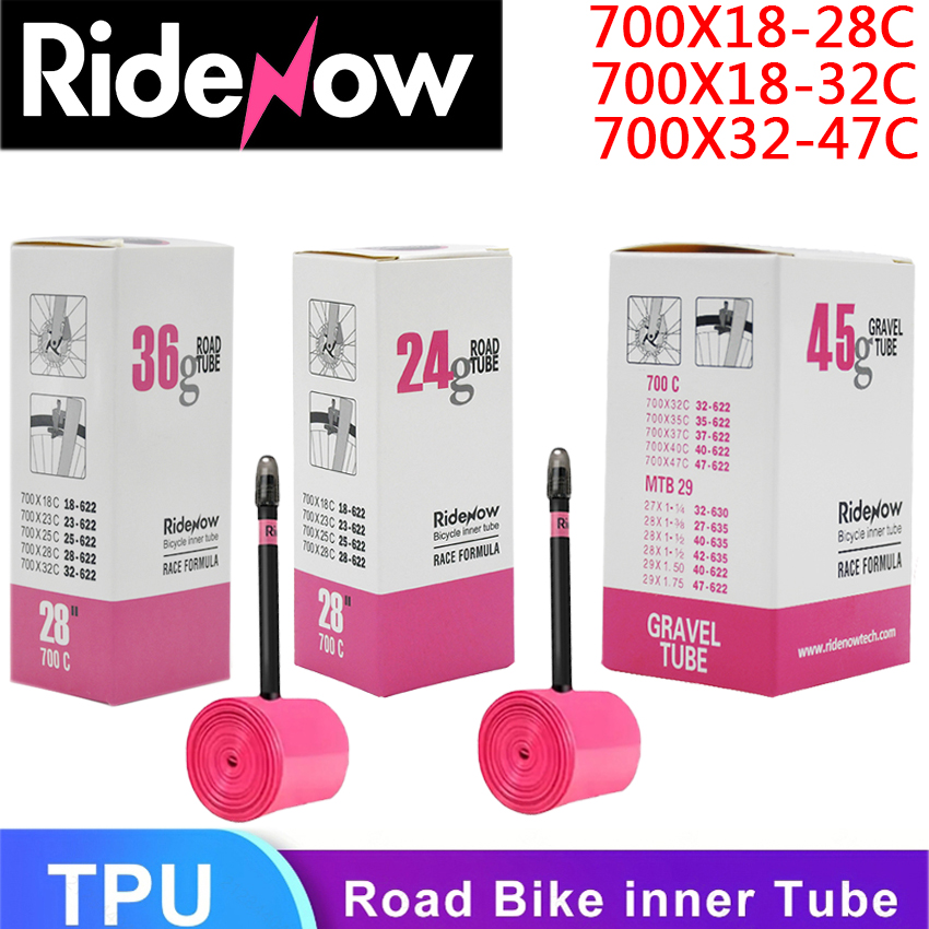ยางในจักรยาน Ridenow 700C Ultr - Inner Tube 700C บทวิจารณ์และราคา