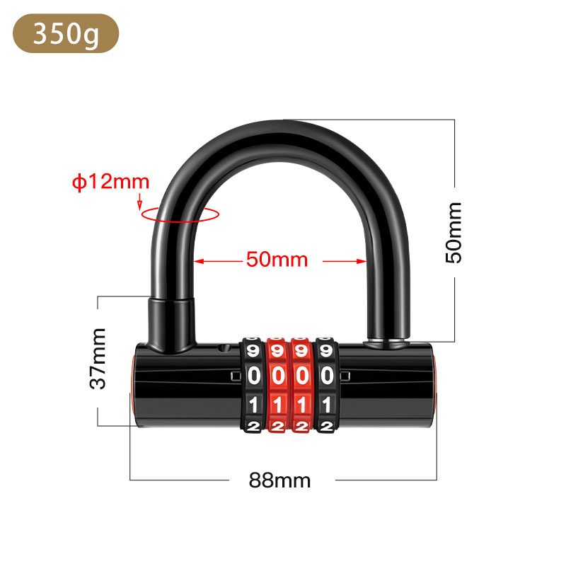 ขยาย U-รูป Anti-Theft COMBINAT - U Lock Heavy Duty บทวิจารณ์และราคา