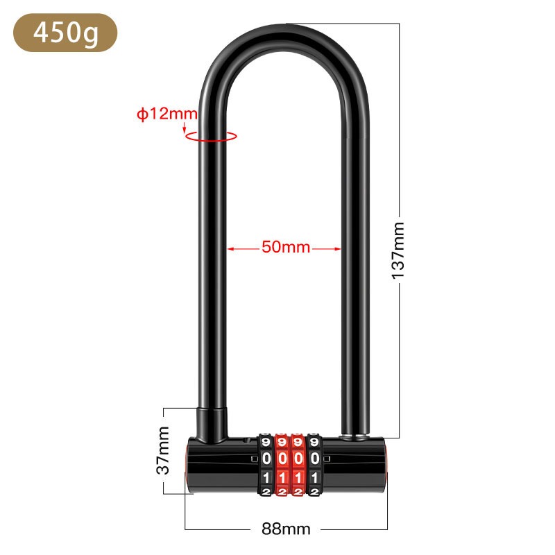 ขยาย U-รูป Anti-Theft COMBINAT - U Lock Heavy Duty บทวิจารณ์และราคา