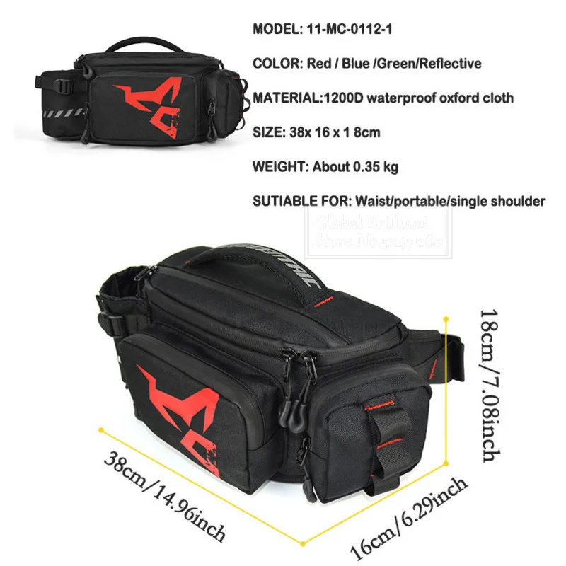กันน้ํารถจักรยานยนต์กระเป๋ามัล - Cycling Commuter Backpack Waterproof บทวิจารณ์และราคา