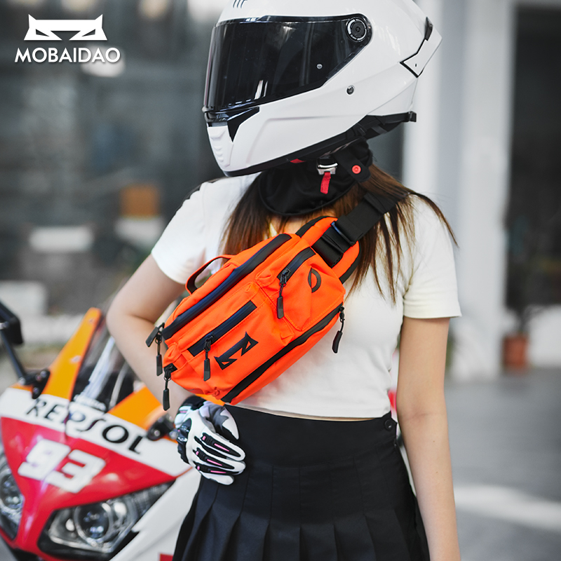 กระเป๋าคาดเอวสำหรับมอเตอร์ไซค์ - Cycling Commuter Backpack Waterproof บทวิจารณ์และราคา