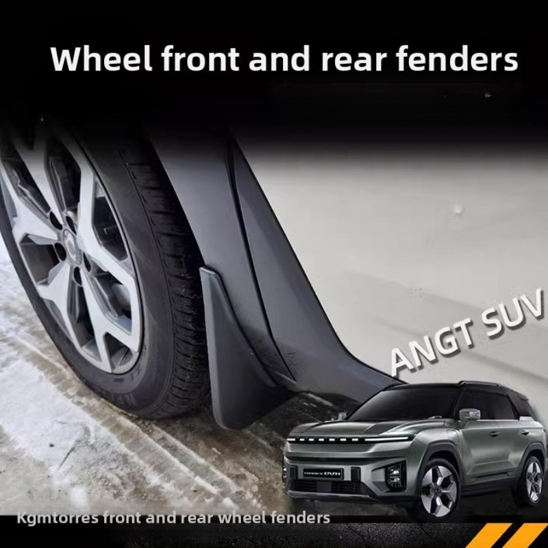 สําหรับ SsangYong KGM TORRES E - Fender Mudguard Set บทวิจารณ์และราคา